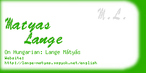 matyas lange business card